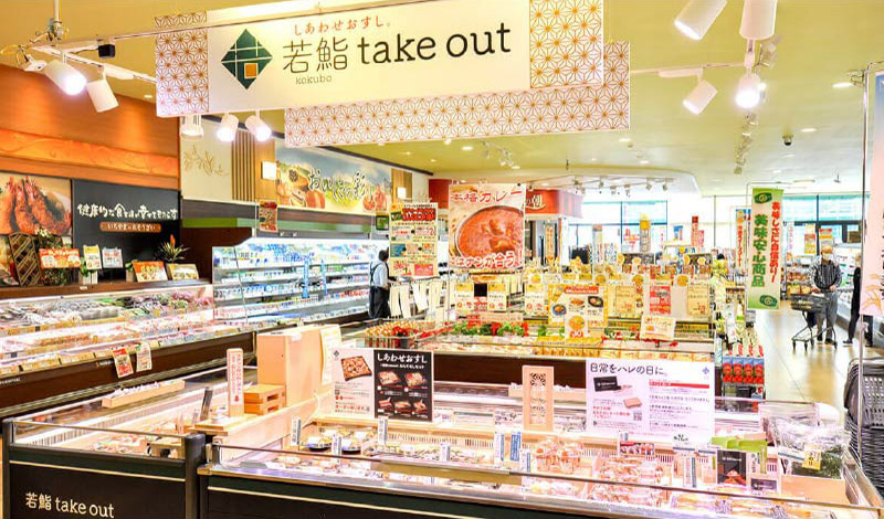 若鮨takeout諏訪店イメージ